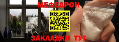спиды Краснодар
