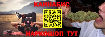 кокаин Краснознаменск