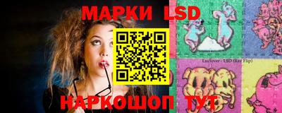 спиды Краснодар