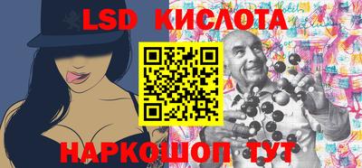 кокаин Краснознаменск
