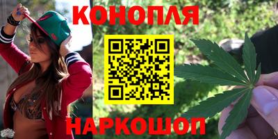 герыч Краснокаменск