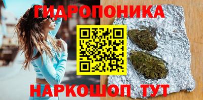 герыч Краснокаменск