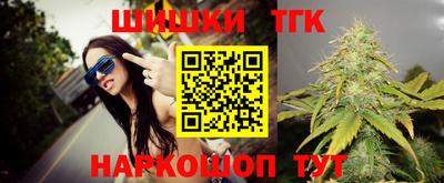 кокаин Краснознаменск