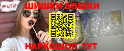 герыч Краснокаменск