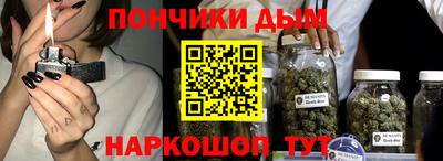 кокаин Краснознаменск