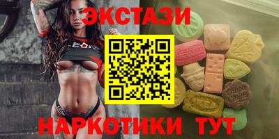 герыч Краснокаменск