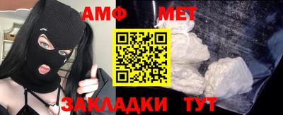 кокаин Краснознаменск