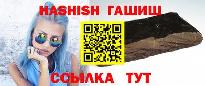 кокаин Краснознаменск