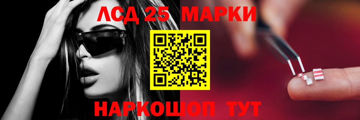 COCAIN  Амфетамин кристаллы  Где купить наркотики?  APVP СК   Меф МЯУ МЯУ кристаллы  Героин  Янаул  Вход с VPN  Гашиш 