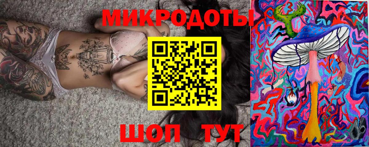 Псилоцибиновые грибы Psilocybine cubensis  Галлюциногенные грибы Psilocybine cubensis  Вход с VPN  Янаул 